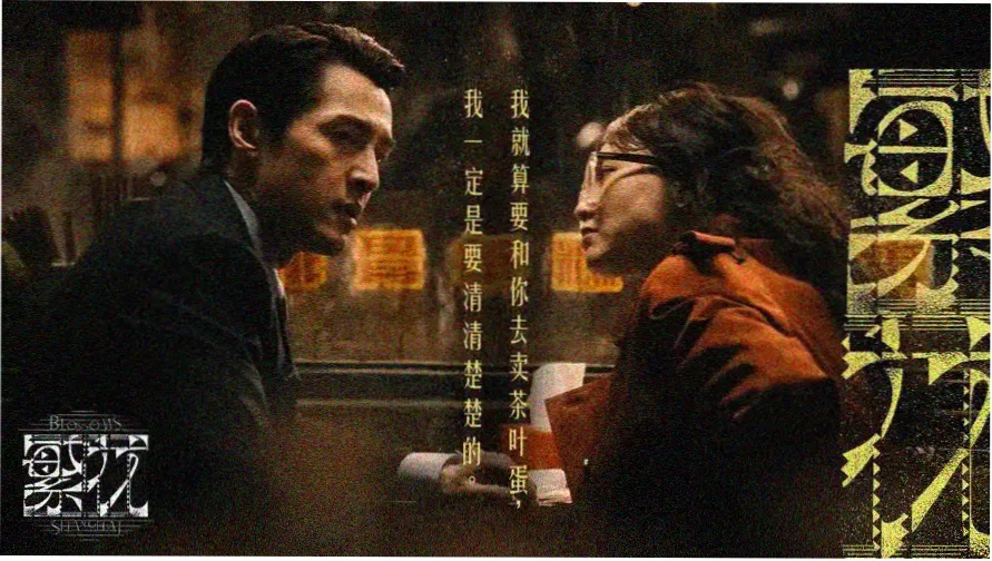 万利达金选
