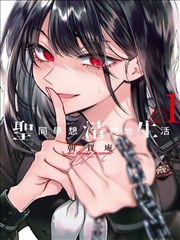 阴阳双修诀 最新更新